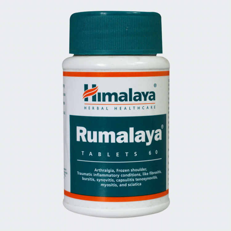 Диабекон хималая. Румалая форте Хималая 60 таб / Rumalaya Forte Himalaya 60 Tab. Румалая (Rumalaya) Himalaya, 60 таб.. Румалая (Rumalaya) для суставов Himalaya 60 таб. Румалайя гель Хималая.