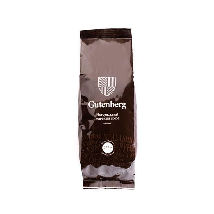 Кофе в зернах ароматизированный Куантро 250 гр.