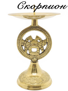 Подсвечник "Знаки Зодиака Скорпион"  П1559/1/8 Подсвечник "Знаки Зодиака Скорпион"  П1559/1/8