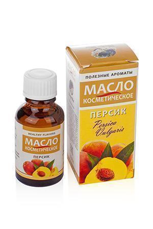 Капли В Нос Персиковое Масло Купить Аптека