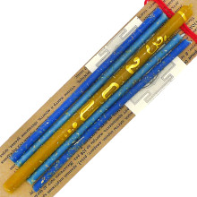 AUM-P-05 Свечи восковые Юпитер Процветание и удача через мудрость, 5шт 17см