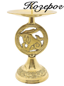 Подсвечник "Знаки Зодиака Козерег"  П1559/1/10 Подсвечник "Знаки Зодиака Козерег"  П1559/1/10