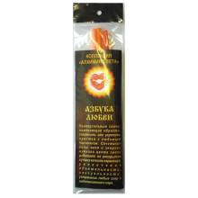 свч50-02 Свечи восковые "Азбука любви", 18 см, (уп. 3 шт.)