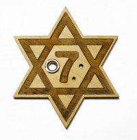 Подставка д/благовоний 14 Вдохновение, раскрытие талантов