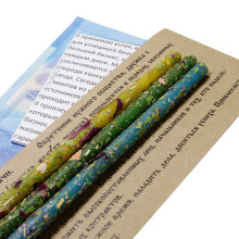 Свеча парафиновая  с руническим ставом Быстрые деньги 5см-4см