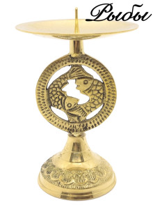 Подсвечник "Знаки Зодиака Рыбы"  П1559/1/12 Подсвечник "Знаки Зодиака Рыбы"  П1559/1/12