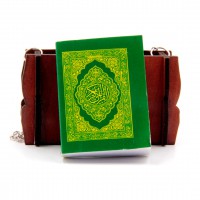 Сувенирная книга Коран миниатюрный в подарочной упаковке