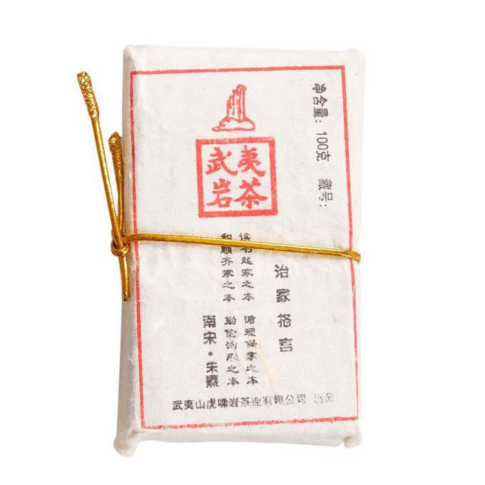 Чай китайский элитный чай Да Хун Пао (Большой красный халат)