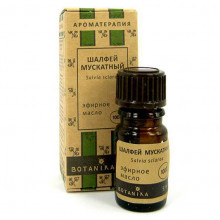 Масло эфирное "Ботаника" 5 мл Шалфей мускатный Масло эфирное "Ботаника" 5 мл Шалфей мускатный