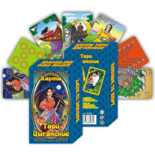 Карты гадальные подарочные VIP 8х11см  "Таро Циганское" 78 шт