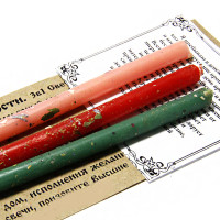 Свеча парафиновая  с руническим ставом Канал изобилия 5см-4см