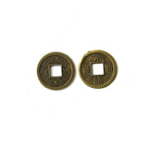 Амулет Монеты тёмные 1см Амулет Монеты тёмные 1см