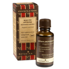 Масло жирное "Ботаника" 30 мл. Аргана (Железного дерева) Масло жирное "Ботаника" 30 мл. Аргана (Железного дерева)