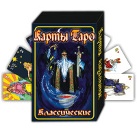 Карты гадальные 6х9см "Таро Классическое" 78л.