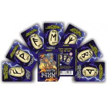 Карты гадальные 5х7,5см "Руны" 25л. Карты гадальные 5х7,5см "Руны" 25л.