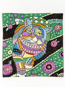 Чехол декоративный на подушку 45*45 Нв124/10 Чехол декоративный на подушку 45*45 Нв124/10