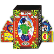 Карты гадальные 6х9см "Таро Любовные чары" 78л.