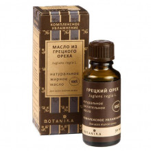 Масло жирное "Ботаника" 30 мл. Грецкого ореха Масло жирное "Ботаника" 30 мл. Грецкого ореха