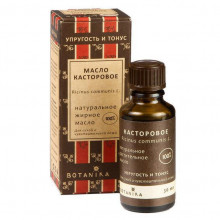 Масло жирное "Ботаника" 30 мл. Касторовое Масло жирное "Ботаника" 30 мл. Касторовое