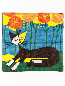 Чехол декоративный на подушку 45*45 Нв124/13 Чехол декоративный на подушку 45*45 Нв124/13