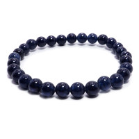 Браслет каменный  Клубничный кварц -  способен разбудить остывшую любовь