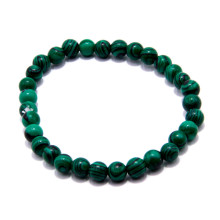 Браслет каменный  Малахит -способен очищать человеческую душу дарует счастье в личной жизни Браслет каменный  Малахит -способен очищать человеческую душу дарует счастье в личной жизни