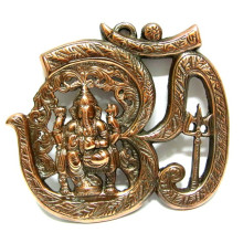 Панно Ом-Ганеш 20х18см силумин