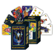 025 Карты гадальные подарочные VIP 8х11см"Таро Классические" 78 шт