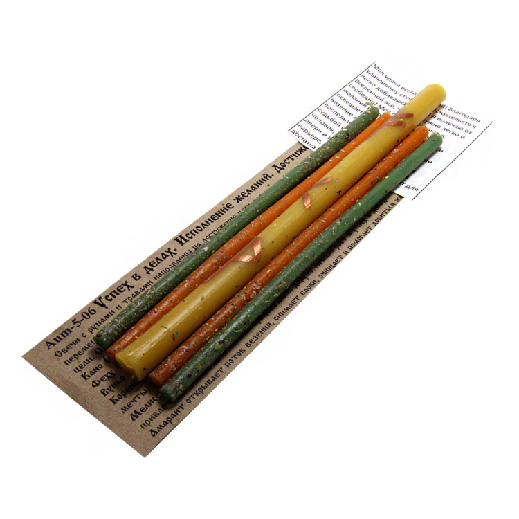 Набор свечей с рунами и травами  Успех в делах Исполнение желаний Достижение цели уп-5шт 16см