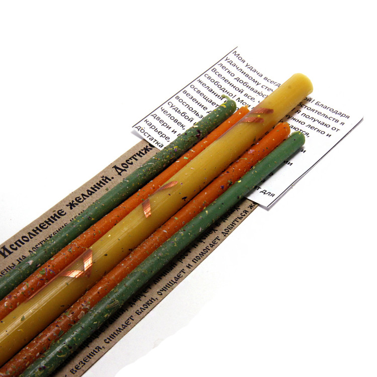 Набор свечей с рунами и травами  Успех в делах Исполнение желаний Достижение цели уп-5шт 16см