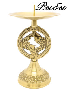 Подсвечник "Знаки Зодиака Рыбы" П1559/2/12 Подсвечник "Знаки Зодиака Рыбы" П1559/2/12