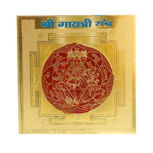 Янтра  Лакшми символизирует процветание 5см-5см металл