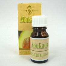 Косметическое жирное масло 10мл Крымская роза Авокадо