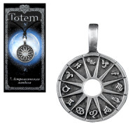 Амулет "TOTEM" 07 Астрологическая мандала