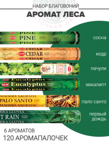 Набор благовоний «Аромат леса»