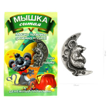 Кошельковая мышка "сытая" олово, сувенир Кошельковая мышка "сытая" олово, сувенир