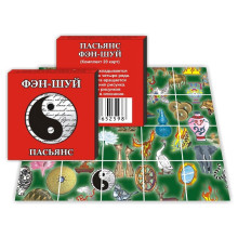 127 Пасьянс "Фэн-Шуй" 5х5см 127 Пасьянс "Фэн-Шуй" 5х5см