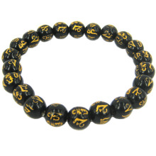 Браслет с мантрой Ом мани падме хум, 10 мм, пластик