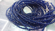 Бусы Шпинель Ночная синева d-3мм 43см с алмазной огранкой Бусы Шпинель Ночная синева d-3мм 43см с алмазной огранкой