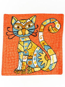 Чехол декоративный на подушку 45*45 Нв124/21 Чехол декоративный на подушку 45*45 Нв124/21