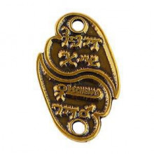 Амулет "The Cult!" №28 "Магические любовные анаграммы" Амулет "The Cult!" №28 "Магические любовные анаграммы"