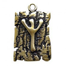 BV05-01 Амулет № 01, Руна Мир, бронза, 19*30мм (СР 001) BV05-01 Амулет № 01, Руна Мир, бронза, 19*30мм (СР 001)