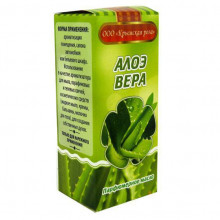 Парфюмерное масло Крымская роза 10 мл. Алоэ вера Парфюмерное масло Крымская роза 10 мл. Алоэ вера