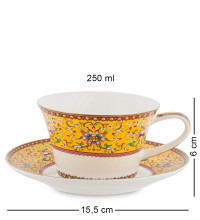 Чайный набор на 6 перс. "Арабески" (Arabesca Yellow Pavone)