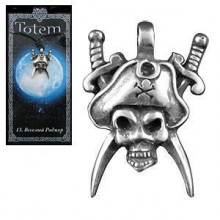Амулет "TOTEM" 13 Веселый Роджер