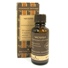 Масло жирное "Ботаника" 30 мл. Чистотела Масло жирное "Ботаника" 30 мл. Чистотела