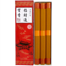 Благовония китайские безосновные Сандал Богатство 25х7см в связках