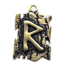 BV05-04 Амулет № 04, Руна Радуга, бронза, 19*30мм (СР 004) BV05-04 Амулет № 04, Руна Радуга, бронза, 19*30мм (СР 004)