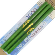 IRO-10-19 Свечи восковые Золотой дождь 18см, 3шт