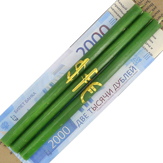 IRO-10-19 Свечи восковые Золотой дождь 18см, 3шт